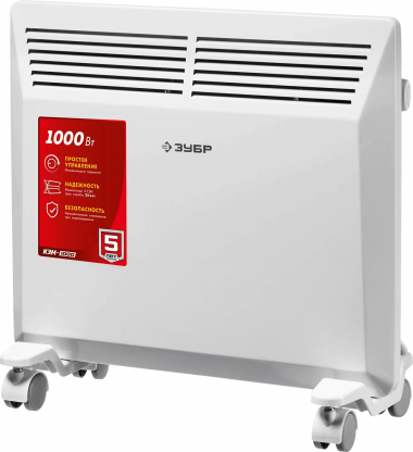 Электрический конвектор ЗУБР КЭМ-1000, 1 КВт 460Х400Х83 мм, «МАСТЕР» КЭМ-1000 — Официальный партнер ЗУБР в России
