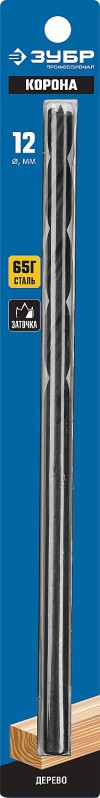 Спиральное сверло по дереву ЗУБР d=12 х 300/150 мм, М-образная заточка, сталь 65Г, 29421-300-12_z01 фото 2 — Официальный партнер ЗУБР в России