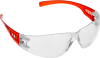 Облегчённые прозрачные защитные очки ЗУБР МАСТЕР широкая монолинза, открытого типа фото 1 — Официальный партнер ЗУБР в России