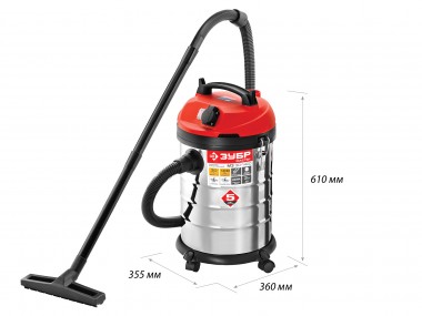 Пылесос строительный, ЗУБР ПУ-30-1400 М3, модель М3-30, 30 л, 1400 Вт, сухая и влажная уборка, корпус из нержавеющей стали, розетка до 2000Вт — Официальный партнер ЗУБР в России