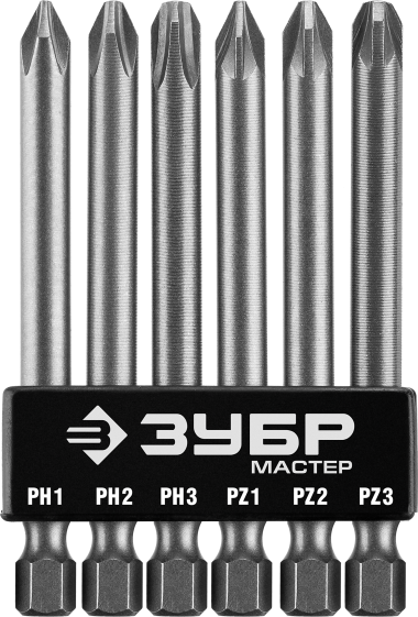 Набор ЗУБР: Биты длинные &quot;МХ-6&quot;, CR-V — Официальный партнер ЗУБР в России