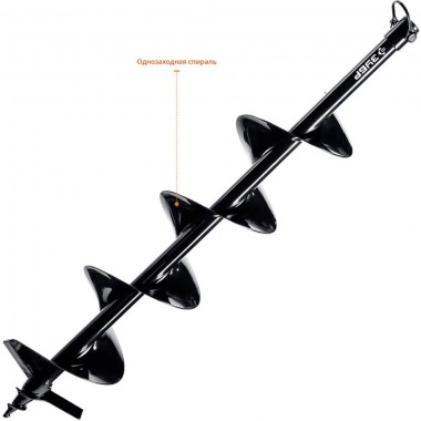 Шнек для мотобуров, грунт, d=150 мм, однозаходный, ЗУБР — Официальный партнер ЗУБР в России