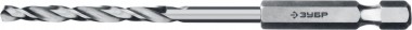 Сверло спиральное по металлу ЗУБР, шестигранный хвостовик с проточкой, класс A, сталь Р6М5, d=3,0мм, ПРОФЕССИОНАЛ 29623-3 — Официальный партнер ЗУБР в России