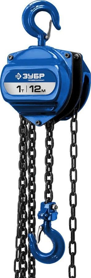 Таль цепная &quot;ТШ-1-12&quot; ЗУБР шестеренная, 1т / 12м, Профессионал 43083-1_z01 — Официальный партнер ЗУБР в России
