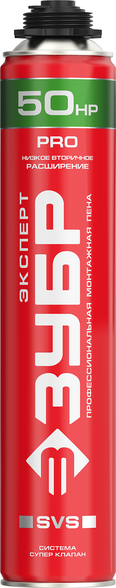 PRO HP пена монтажная с низким расширением пистолетная, всесезонная, 800мл, SVS, ЗУБР — Официальный партнер ЗУБР в России