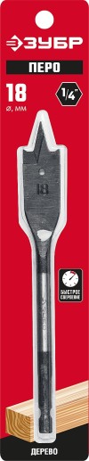 Сверло перовое по дереву, с боковыми подрезателями ЗУБР 18x152мм, 29505-18_z01 фото 2 &mdash; Официальный партнер ЗУБР в России