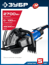 ЗУБР  d 305 мм, 2700 Вт, 100 мм, штроборез (бороздодел), Профессионал (ЗШ-П100-2700 ПСТ) фото 1 &mdash; Официальный партнер ЗУБР в России
