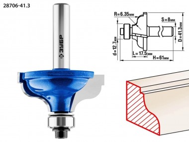 Фреза кромочная калевочная №5, D= 41,3мм, рабочая длина-17,5мм, радиус-6,35мм, хв.-8мм, d-12,7мм, ЗУБР Профессионал — Официальный партнер ЗУБР в России