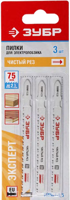 Полотна ЗУБР &quot;ЭКСПЕРТ&quot;, T101BF, для эл/лобзика, Би-металл, по дереву, EU-хвостовик, шаг 2,5мм, 75мм, 3шт — Официальный партнер ЗУБР в России