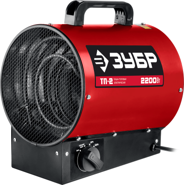 Электрическая тепловая пушка ЗУБР 2.2 кВт, ТП-2 — Официальный партнер ЗУБР в России