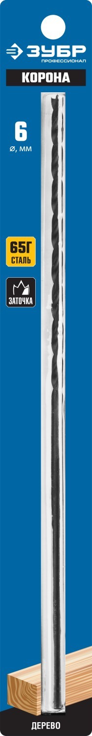 Спиральное сверло по дереву ЗУБР d=6 х 300/150 мм, М-образная заточка, сталь 65Г, 29421-300-06_z01 — Официальный партнер ЗУБР в России