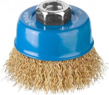 Щетка чашечная для УШМ ЗУБР &quot;ПРОФЕССИОНАЛ&quot;, стальная латунированная проволока 0,3мм, 60мм x М14, 3526-060_z02 — Официальный партнер ЗУБР в России
