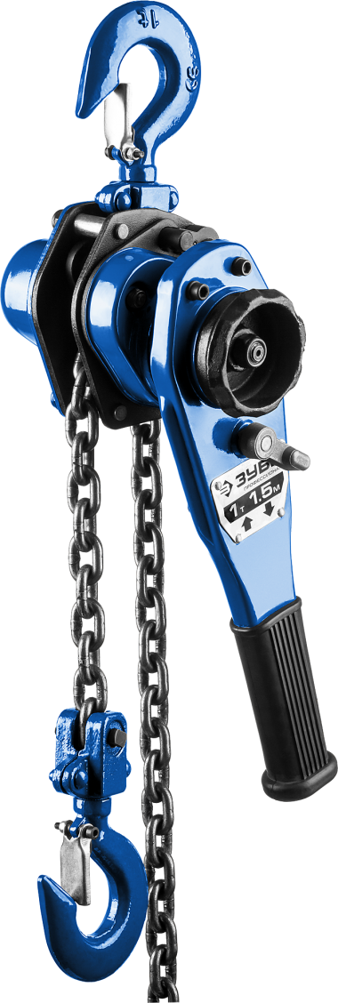 Таль цепная ЗУБР рычажная, 1т / 1,5м, Профессионал 43090-1_z01 — Официальный партнер ЗУБР в России