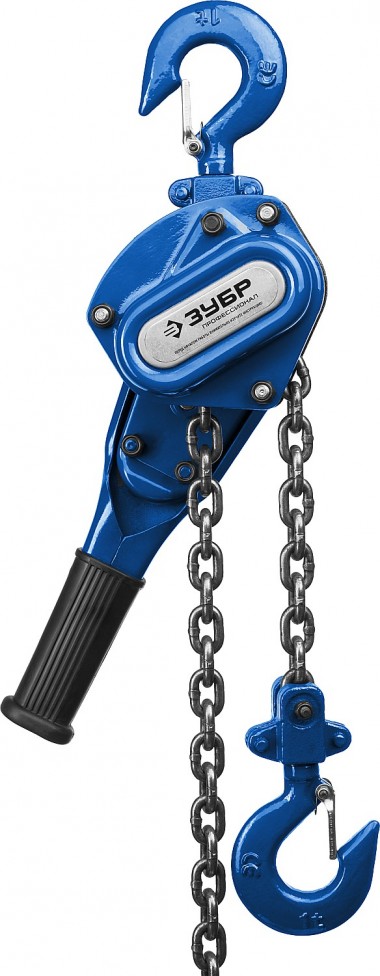 Таль цепная ЗУБР рычажная, 1т / 1,5м, Профессионал 43090-1_z01 — Официальный партнер ЗУБР в России