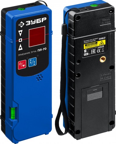 Приемник для линейного нивелира ЗУБР ПЛ-70, 34949 — Официальный партнер ЗУБР в России