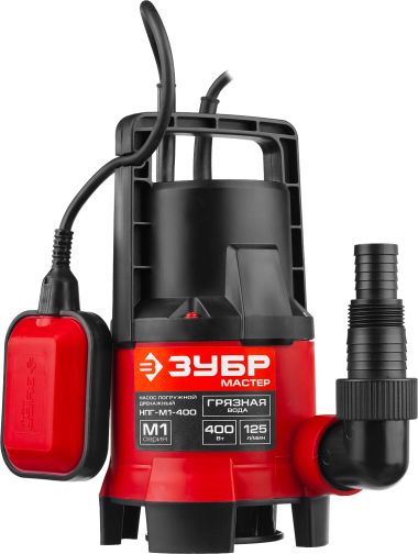 ЗУБР 400 Вт, дренажный насос для грязной воды (НПГ-М1-400) — Официальный партнер ЗУБР в России