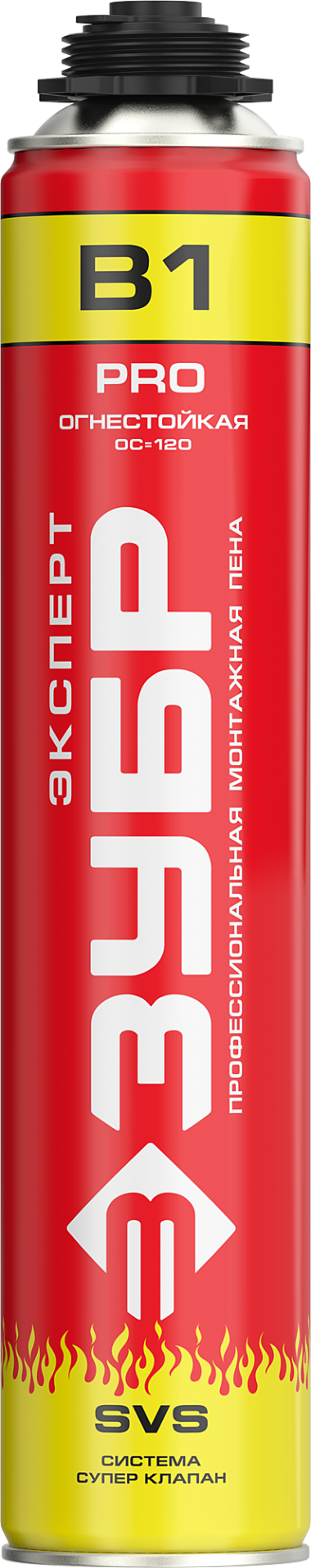 PRO B1 огнестойкая пена монтажная, пистолетная, огнестойкая, 750мл, SVS, ЗУБР — Официальный партнер ЗУБР в России