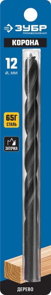 Спиральное сверло по дереву ЗУБР d=12 х 200/150 мм, М-образная заточка, сталь 65Г, 29421-200-12_z01 фото 2 — Официальный партнер ЗУБР в России