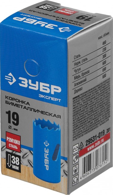 Коронка биметаллическая d-19мм, быстрорежущая сталь, глубина сверления до 38мм, ЗУБР 29531-019_z01 — Официальный партнер ЗУБР в России
