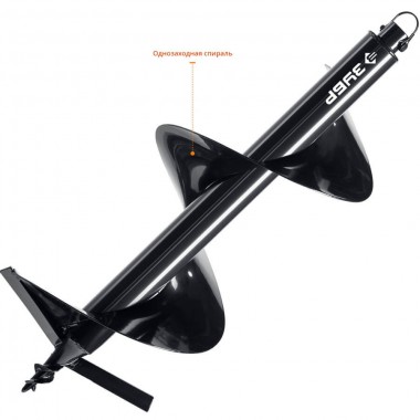 Шнек для мотобуров, грунт, d=300 мм, однозаходный, ЗУБР — Официальный партнер ЗУБР в России