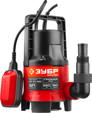 ЗУБР 550 Вт, дренажный насос для грязной воды (НПГ-М1-550) — Официальный партнер ЗУБР в России