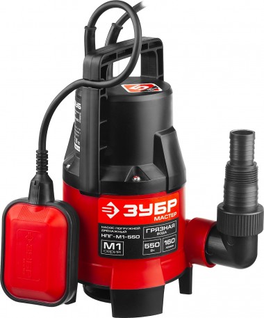 ЗУБР 550 Вт, дренажный насос для грязной воды (НПГ-М1-550) — Официальный партнер ЗУБР в России