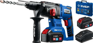 Перфоратор ЗУБР Профессионал PB-260-42 бесщеточный, 2 АКБ (4АЧ), в кейсе, 20В — Официальный партнер ЗУБР в России