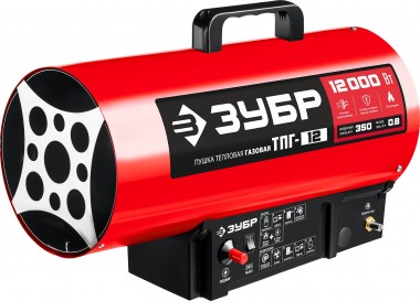 Газовая тепловая пушка ЗУБР Мастер 12 кВт, ТПГ-12 — Официальный партнер ЗУБР в России