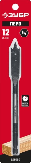 Сверло перовое по дереву, с боковыми подрезателями ЗУБР 12x152мм, 29505-12_z01 фото 2 &mdash; Официальный партнер ЗУБР в России