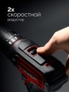 ЗУБР 20 В, 40 Н·м, 2 АКБ LMS (2 А·ч), ударная дрель-шуруповерт, сумка (ДШУ-40-22) фото 5 — Официальный партнер ЗУБР в России