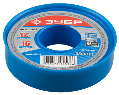 Фум лента &quot;ЗУБР&quot; серия «ЭКСПЕРТ», ширина 12мм, длина 15м, 0,4г/см3 — Официальный партнер ЗУБР в России