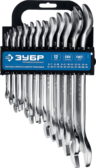 Набор рожковых гаечных ключей 12 шт, 6 - 32 мм, ЗУБР 27011-H12_z01 — Официальный партнер ЗУБР в России