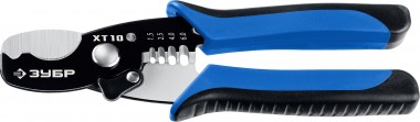 Кабелерез XT-10 со съемником изоляции, рез до 10 мм, ЗУБР — Официальный партнер ЗУБР в России