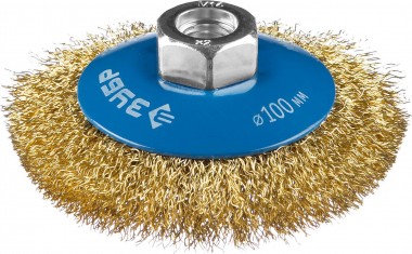 Щетка &quot;Зубр&quot; коническая для УШМ, латунированная стальная проволока 0,3мм, 100мм х М14 &quot;ПРОФЕССИОНАЛ&quot;, 35267-100_z02 — Официальный партнер ЗУБР в России