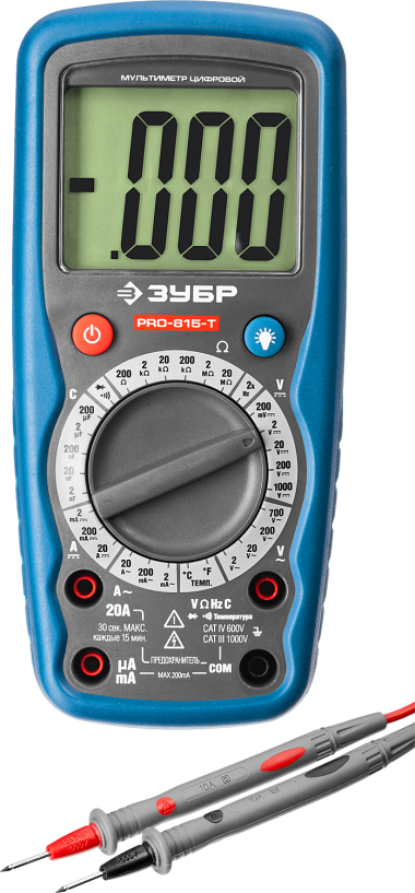 Мультиметр ЗУБР &quot; ПРОФЕССИОНАЛ &quot; PRO-815-Т цифровой — Официальный партнер ЗУБР в России