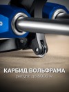 ЗУБР 22х6х6 мм, на подшипнике, режущий ролик для ручных плиткорезов (33200-22) фото 3 &mdash; Официальный партнер ЗУБР в России