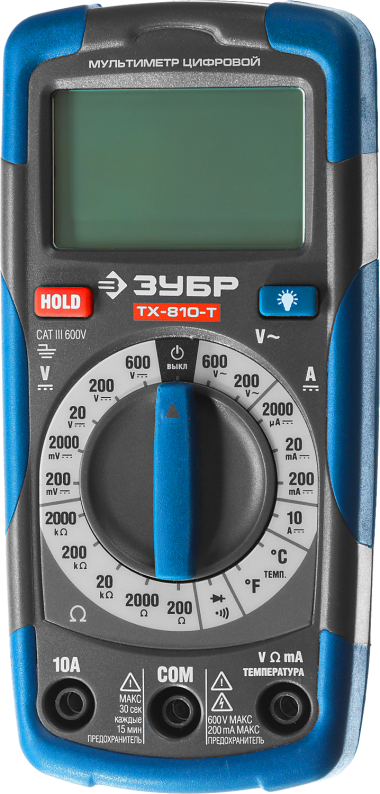 Мультиметр ЗУБР ТХ-810-Т цифровой — Официальный партнер ЗУБР в России