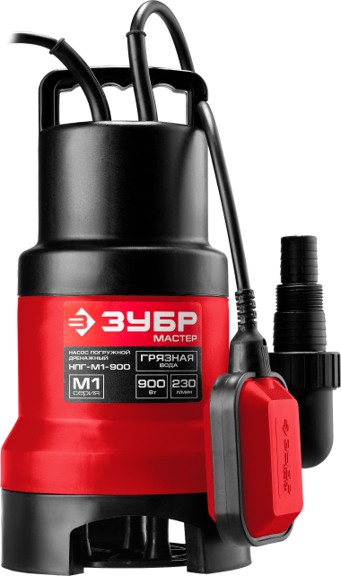 ЗУБР 900 Вт, дренажный насос для грязной воды (НПГ-М1-900) — Официальный партнер ЗУБР в России