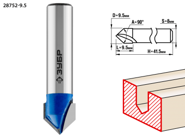 Фреза пазовая галтельная V-образная, D= 9,5мм, рабочая длина-9,5мм, угол-90° градусов, хв.-8 мм, ЗУБР Профессионал — Официальный партнер ЗУБР в России
