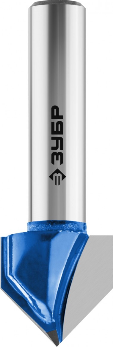 Фреза пазовая галтельная V-образная, D= 9,5мм, рабочая длина-9,5мм, угол-90° градусов, хв.-8 мм, ЗУБР Профессионал — Официальный партнер ЗУБР в России