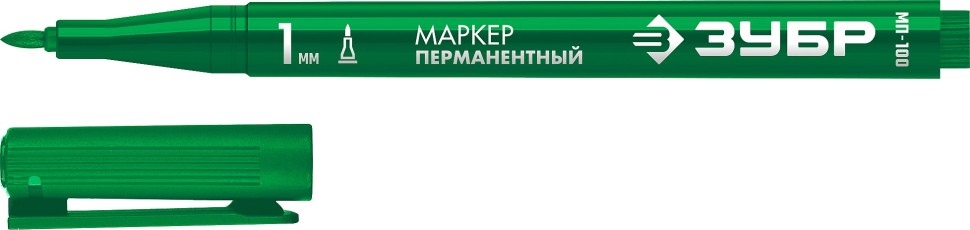ЗУБР МП-100 1 мм, заостренный, зеленый, перманентный маркер, Профессионал (06320-4) фото 1 &mdash; Официальный партнер ЗУБР в России