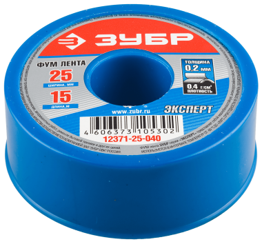 Фум лента ЗУБР серия «ЭКСПЕРТ», ширина 25мм, длина 15м, 0,4г/см3 — Официальный партнер ЗУБР в России