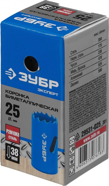 Коронка биметаллическая d-25мм, быстрорежущая сталь, глубина сверления до 38мм, ЗУБР 29531-025_z01 — Официальный партнер ЗУБР в России