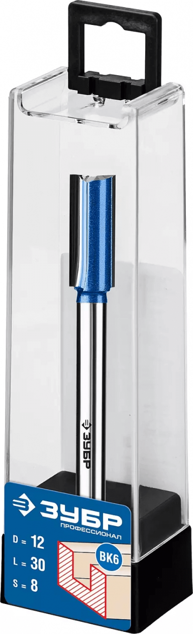 Фреза пазовая ЗУБР прямая с нижними подрезателями, 12 x 30 мм, хвостовик 8 мм, &quot;ПРОФЕССИОНАЛ&quot; 28755-12-30 — Официальный партнер ЗУБР в России
