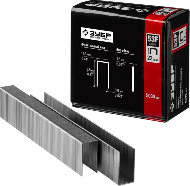 ЗУБР 13  мм скобы для степлера плоские тип 53F, 5000 шт — Официальный партнер ЗУБР в России