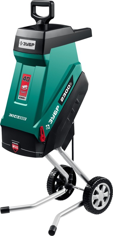 Измельчитель садовый электрический ЗУБР 2300 Вт, ЗИЭ-40-2300 Мастер — Официальный партнер ЗУБР в России