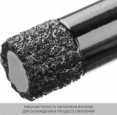 Коронка алмазная универсальная, технология ВВС, d=12 мм, посадка М14, ЗУБР Профессионал 29865-12-М14 — Официальный партнер ЗУБР в России