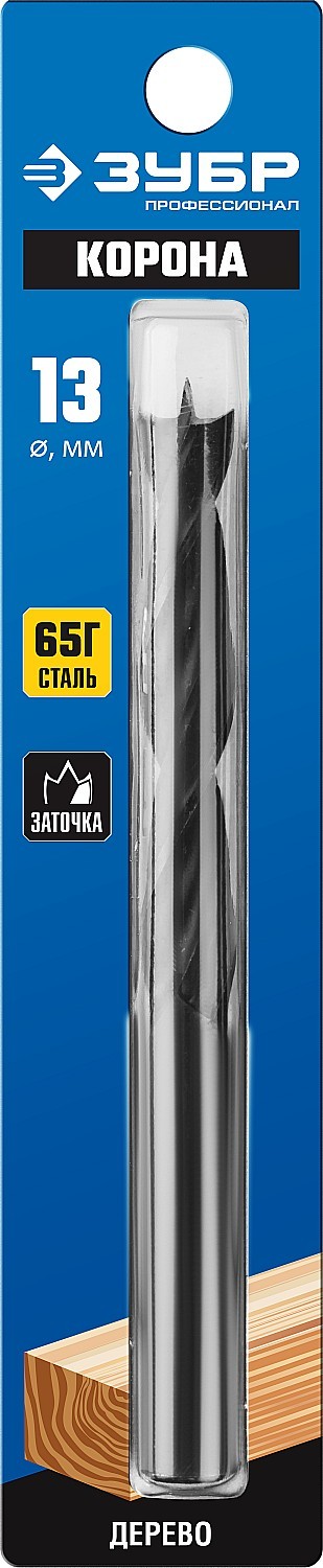 Спиральное сверло по дереву ЗУБР d=13 х 150/95 мм, М-образная заточка, сталь 65Г, 29421-150-13_z01 — Официальный партнер ЗУБР в России