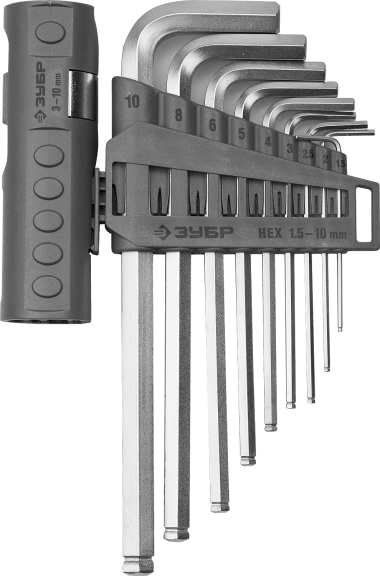 Набор ключей имбусовых длинные с шариком ЗУБР «ПРОФИ», HEX, 1.5-10мм, 9шт — Официальный партнер ЗУБР в России