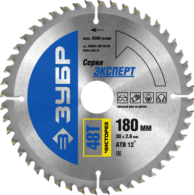Диск пильный "Чистый рез" по дереву, усиленный, 180х30мм, 48Т, ЗУБР &mdash; Официальный партнер ЗУБР в России